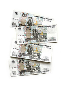 俄国钱五百卢布钞票图片