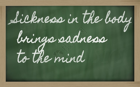 笔写黑字迹身体的疾病给心灵带来悲伤图片