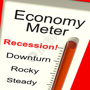 经济计量显示衰退和下坡经济计量显示衰退和下坡图片