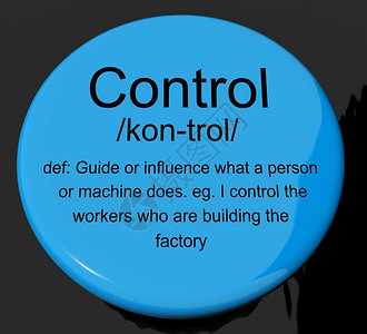 控制定义按钮显示远程操作或控制器定义按钮显示远程操作或控制器图片