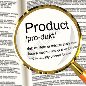 产品定义展示货物产品在A仓库销售货物在A图片