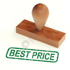 最佳价格橡胶邮票展示销售和降价图片