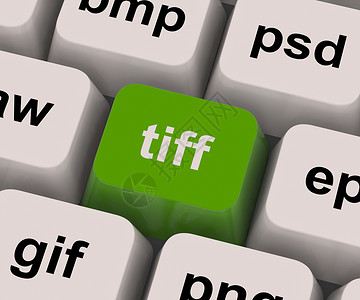 Tiff键显示Tif图片的像格式片的像格式背景图片