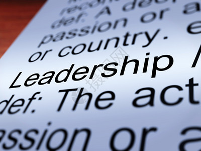领导力定义特写展示成就领导力定义特写展示了积极的管理和成就背景图片