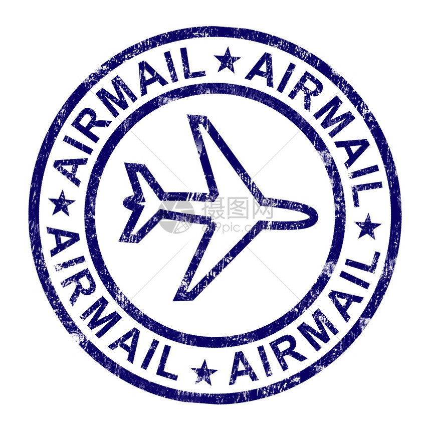 国际邮件交付空运邮件国际交付空运邮件国际交付图片