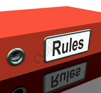 规则文件或政策指导规则或政策指南文件背景图片