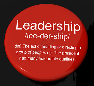 领导力定义按钮显示主动管理和成就领导力定义按钮显示主动管理和成就背景图片