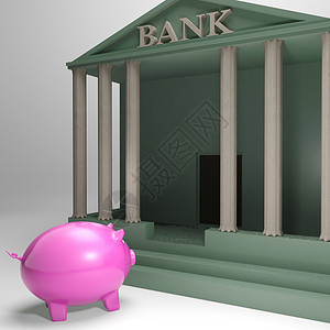 存钱罐进入银行表示货币贷款或货币帮助图片