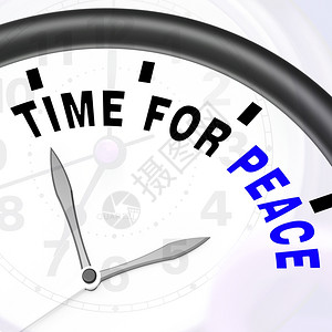 和平信息时代显示反战争与和平信息显示反战争与和平图片