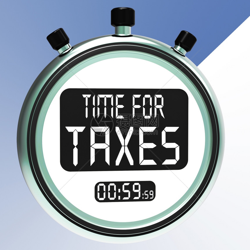 税收信息应纳的时间图片