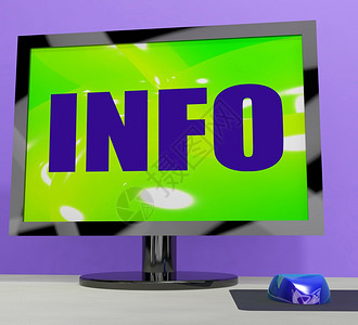 监测信息意味着知识信息和援助xA图片