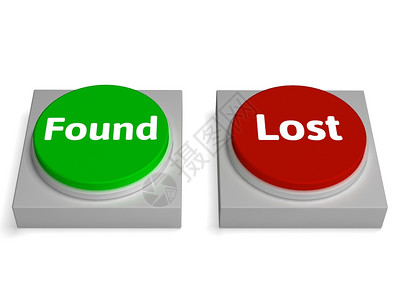 找到丢失的按钮显示隐藏或发现按钮图片