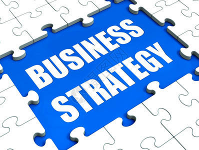 业务战略显示计划构想或规图片