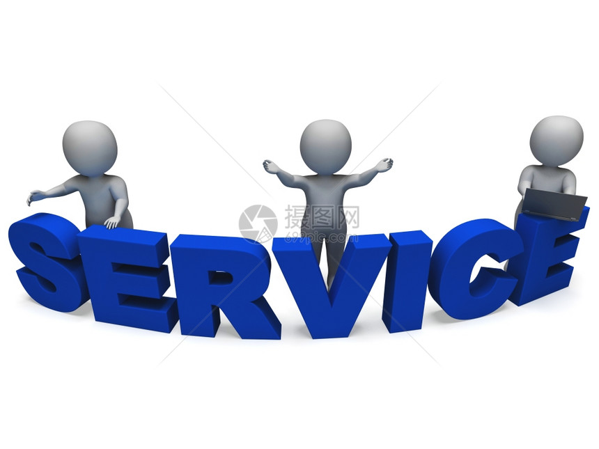 ServiceWordshows援助帮热线或服务台图片