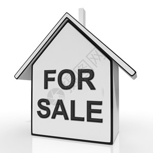出售房屋或拍卖图片