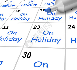 假日历上关于休假和工作间息的含义图片