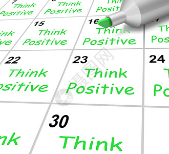 思考积极的日历意味着光明的展望和乐观信心高清图片素材