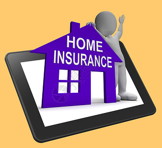 家庭保险房平板意味着财产保险图片