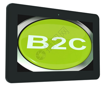 图标或按钮显示文本新闻信息或媒体B2c板块表示企业对消费者购买或销售的商业背景图片