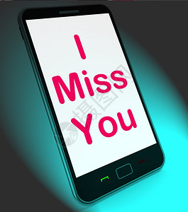 有心背景的空白智能手机屏幕我想念您在移动意义悲伤的长寿关系上图片