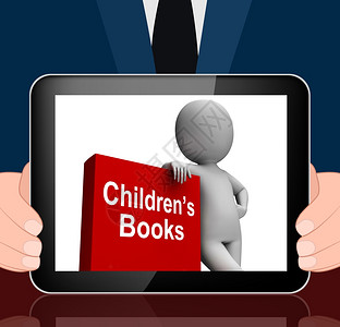 儿童书籍和阅读品格显示儿童阅读图片