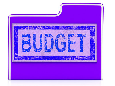 说明商业财务和行政管理的预算文件背景图片