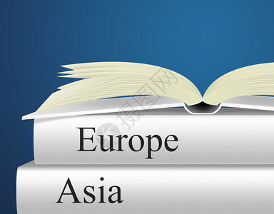 亚洲旅行意指书和游背景图片