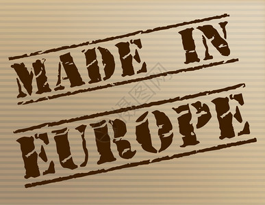 以EUROPE制作的商标图片