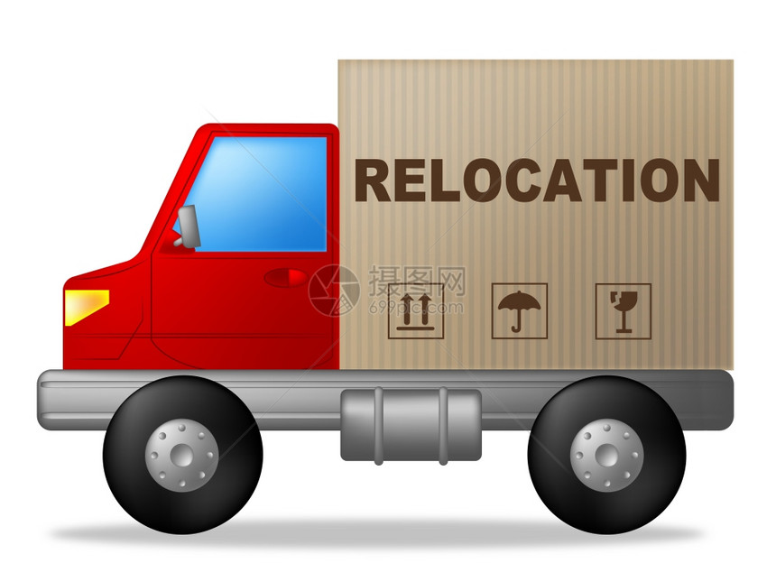 代表购买新家和搬的迁卡车图片