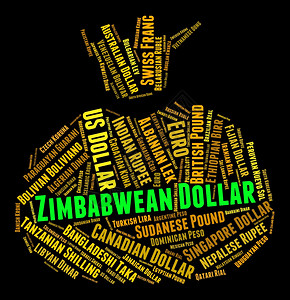 津巴布韦元指示外汇和货币设计图片