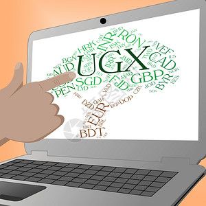 Ugx货币表示Forex交易和市场图片