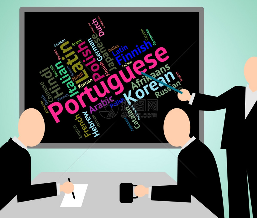葡萄牙语言图片