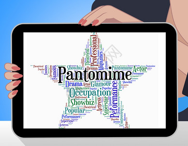 PantomimeStar展示戏剧美洛德拉玛和文字图片