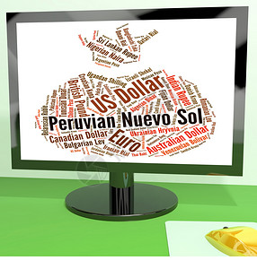 秘鲁新索尔背景图片