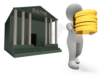 显示储蓄银行和财富三分背景图片