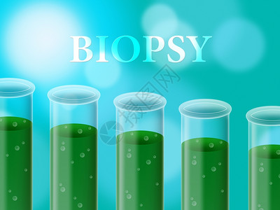 生物学和检查图片