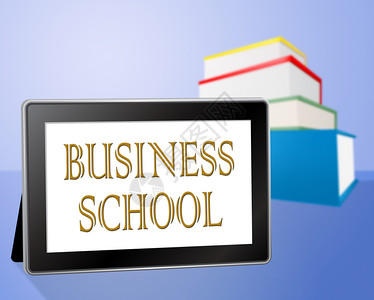 商业学校代表公司和教育图片