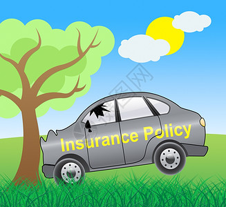 自动保险政策车辆3d图片