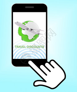 旅行折扣电话指示减少行程3d投标背景图片