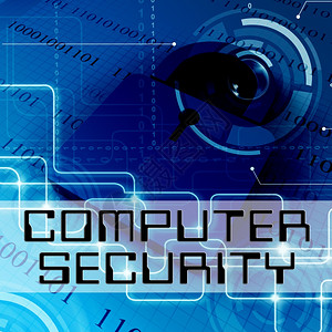 计算机安全数据卡片锁显示Internet加密3D文件图片
