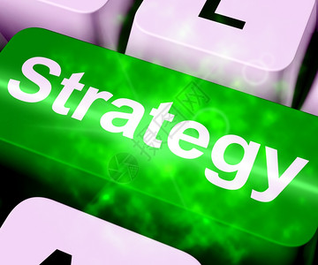 企业解决方案或目标的计算机战略关键战略关键显示企业解决方案或目标3图片