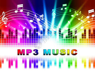 Mp3音乐笔记设计显示美乐听音轨背景图片