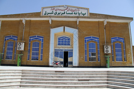伊朗Ahvaz公共汽车站大楼图片