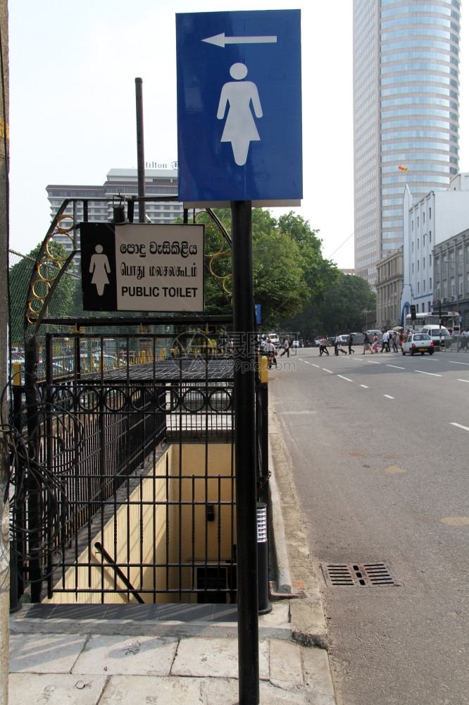 斯里兰卡Coliombo街公共厕所图片