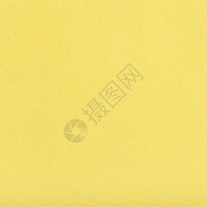 黄色纤维纸的彩平面背景方形图片