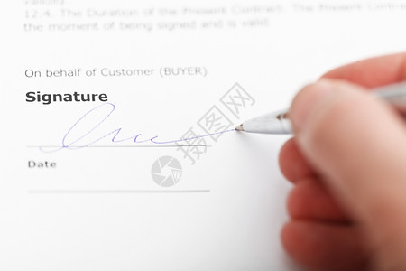 银笔签署客户销售协议图片