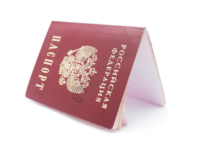 白背景俄罗斯护照苏联高清图片素材