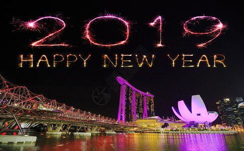 新加坡城市风景晚上与Helix桥的Helix一起欢庆新年烟火闪电图片