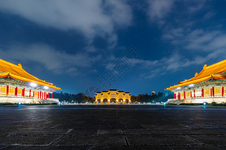 清介石纪念堂自由广场晚上在台北湾图片