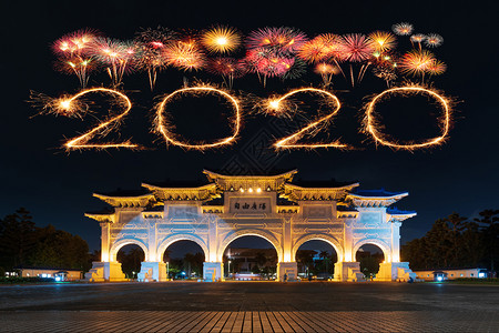 北台湾在北清介石纪念大厅庆祝新年烟花节设计图片